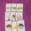 타로명리상담사 자격 과정 이미지