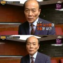 올시스템 이미지