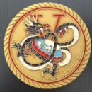 해병제2사단 5연대 말도소초 이미지