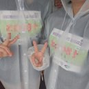 자라섬게스트 하우스 | 제18회 가평 자라섬 마라톤 대회 10km 후기 인생 첫마라톤인데 우중런이라니