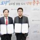 지역 평생교육 활성화(호텔 서비스 실무자 양성) 이미지