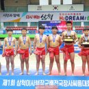 원통초등학교 이미지