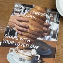 경복궁.자이언트 카페 이미지