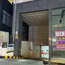 [파주] 레트로감성 운정맛집 레트로슈 (+꿀팁포함!!)
