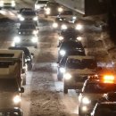 오늘오후 이미지