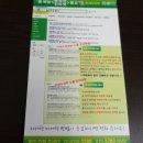 에스에이치광고 이미지