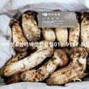 신미농산