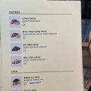 스타벅스 인근 이미지