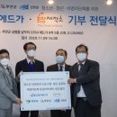 에드가컴퍼니
