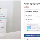 썬SUN 에스테틱