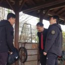 화산체육공원5 네이버블로그