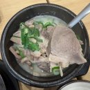 원마운트 맛집추천 아이랑 일산 국밥 맛집 국밥생각 방문 후기