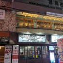 누룩꽃피는날 이미지