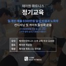 제이원컴퍼니 이미지