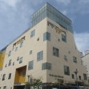 범안종합사회복지관 이미지