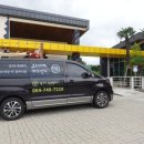 장원마트 이미지