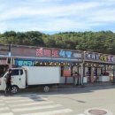 정열식당 이미지