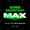 (주)아성자동차정비 이미지