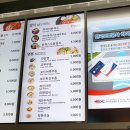 논공(대구)휴게소 한식 이미지