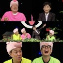 스튜디오아이채널