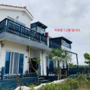 산방산탑부동산공인중개사사무소 이미지