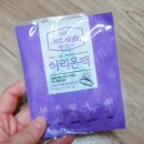 서한메디 | 예민한 그날 메디힐리 허리온팩 &amp; 허브온팩으로 몸과 마음의 건강을 기분좋게 지켜줘요 :)