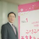 (주)현대항공여행사 이미지