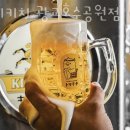 토리키치 광교호수공원점