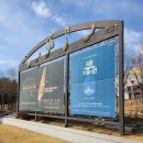 암전뮤지컬 귀를 기울이면 이미지