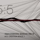 node 5:5 이미지