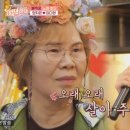 김태연미용실