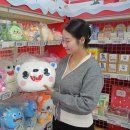 롯데쇼핑토이저러스 - 용인시 기흥구 신고매로 124 | 롯데쇼핑토이저러스