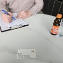 판교세무사 전문성과 신뢰성으로 완벽하게 처리하는 세무사무소 후기