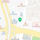동수원빌딩관리 이미지
