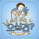 수담채 이미지