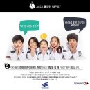 청호태권도장 이미지