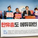 국민미래기획사 이미지