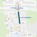 중앙역남측 이미지