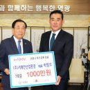 ㈜서해안산업환경 이미지