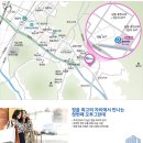 오투조경 이미지