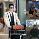 마이더스트랜드