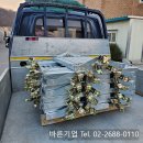 새마을건재철물 - 고성군 중앙로43번길 62-6 | 새마을건재철물