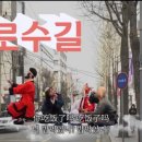 취팔러마 이미지