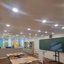 융합과학교습소 이미지