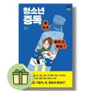 해요 - 63376 | 해요