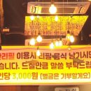 나혜석거리 티스토리