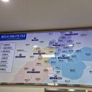 송파공인 일반 행정사사무소 이미지
