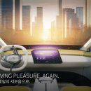 대한종합카써비스 이미지