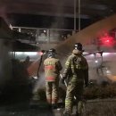 성내4교 아래 이미지