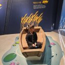 우포늪 생태체험장 화장실 이미지